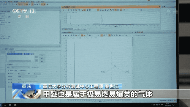数据格式异常10007_格式异常数据手机游戏怎么解决_手机游戏数据格式异常