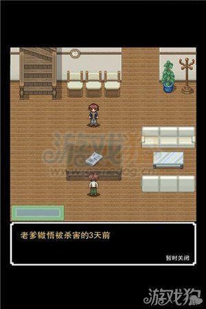 能手机联机的小游戏_手机游戏介绍可联机怎么做_手机联机生产游戏