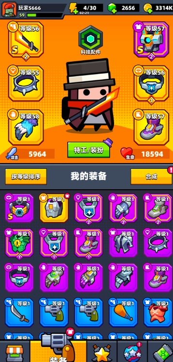 找游戏资源手机_找游戏资源有哪些网站_资源找手机游戏网站