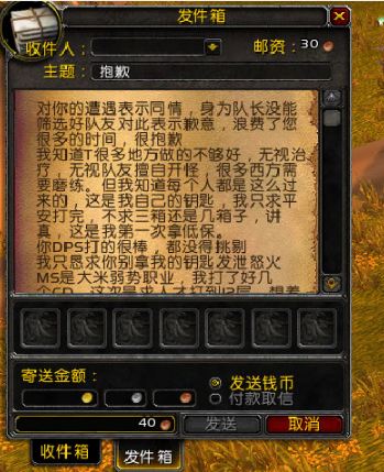 手机游戏死活登不上去-破手机游戏关键时刻无法连接服务器，玩家心情糟糕至极