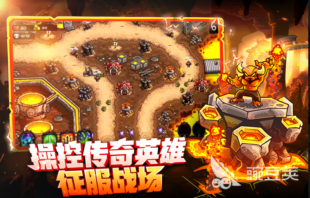 手机游戏修改大师下载_游戏修改大师8_游戏修改大师手机版