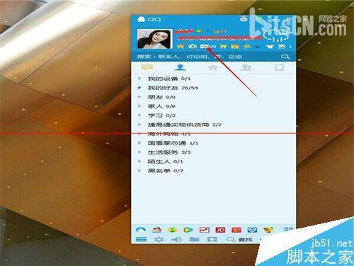 邮箱授权码获取上限怎么办_qq邮箱授权码如何获取_qq邮箱获得授权码
