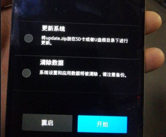 手机突然玩游戏很热很卡_手机热游戏就卡_手机玩游戏热卡怎么办