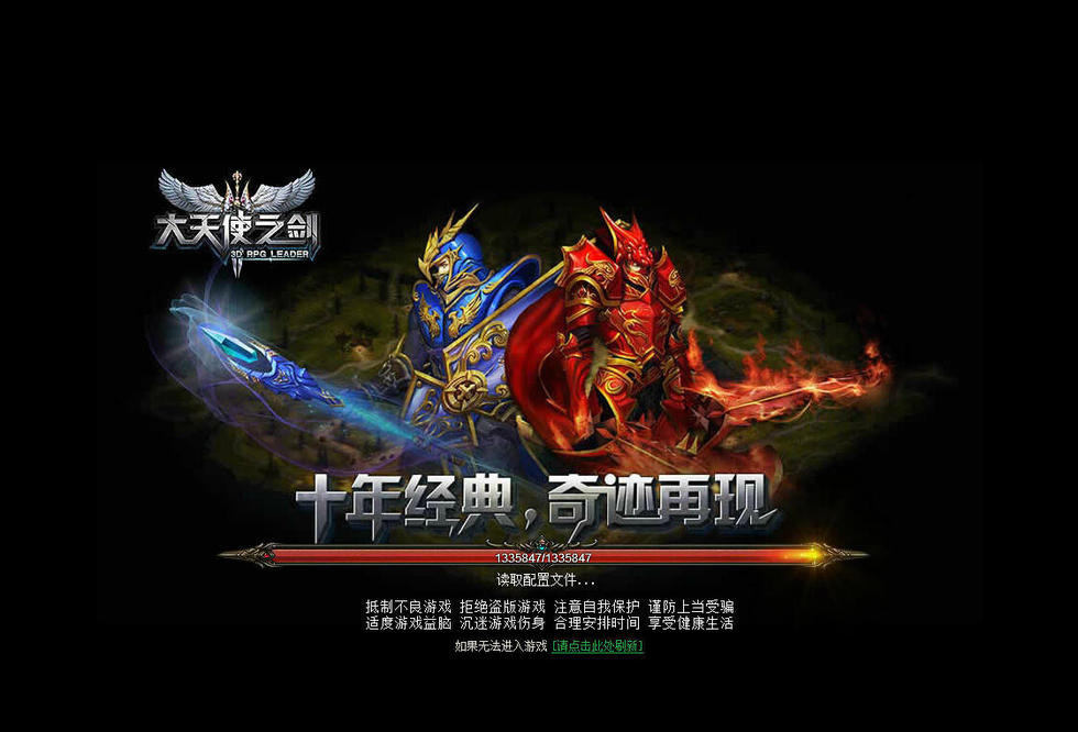 手机游戏 神迹-神迹：不仅是游戏，更是生活的一部分与情感寄托