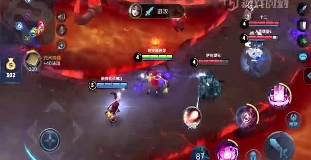 貂蝉击杀视频_貂蝉杀手机游戏叫什么_手机杀貂蝉游戏