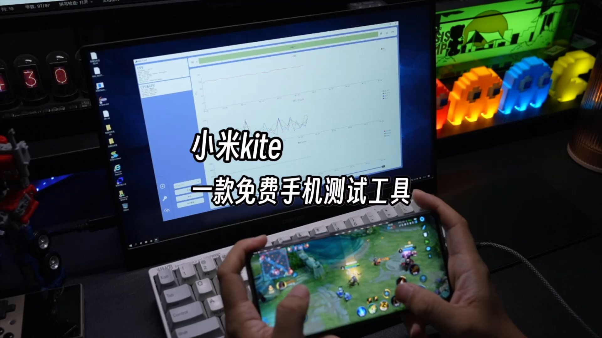 手机游戏帧率模式_手机游戏帧率调节器_帧率模式手机游戏怎么开