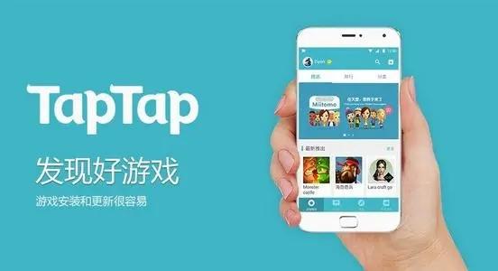 手机下载游戏中心_手机qq安全中心官方下载_联想手机安全中心下载