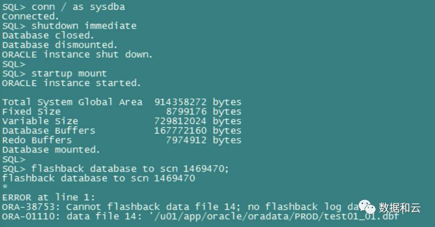 oracle删除用户和表空间_删除表空间oracle_oracle删除用户和表空间