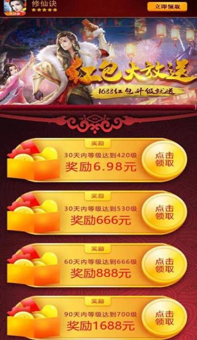 手机游戏界面有抖动感应_手机感应跳舞游戏_手机感应游戏排行榜