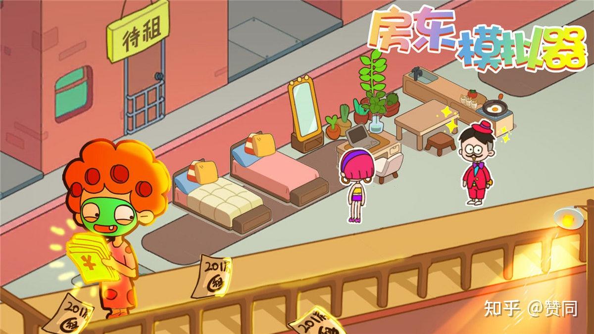 副本下载_手机下副本游戏_手机好玩的副本游戏