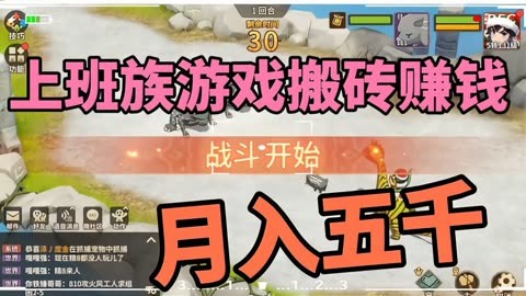 手机好玩的副本游戏_手机下副本游戏_副本下载
