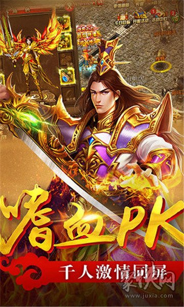 手机新游戏宣传_手游宣传方案_手机游戏宣传片