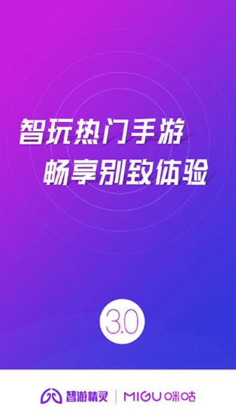 质量好的手机游戏本有哪些-王者荣耀原神和平精英等质量好到让人停不下来的手机游戏本推荐