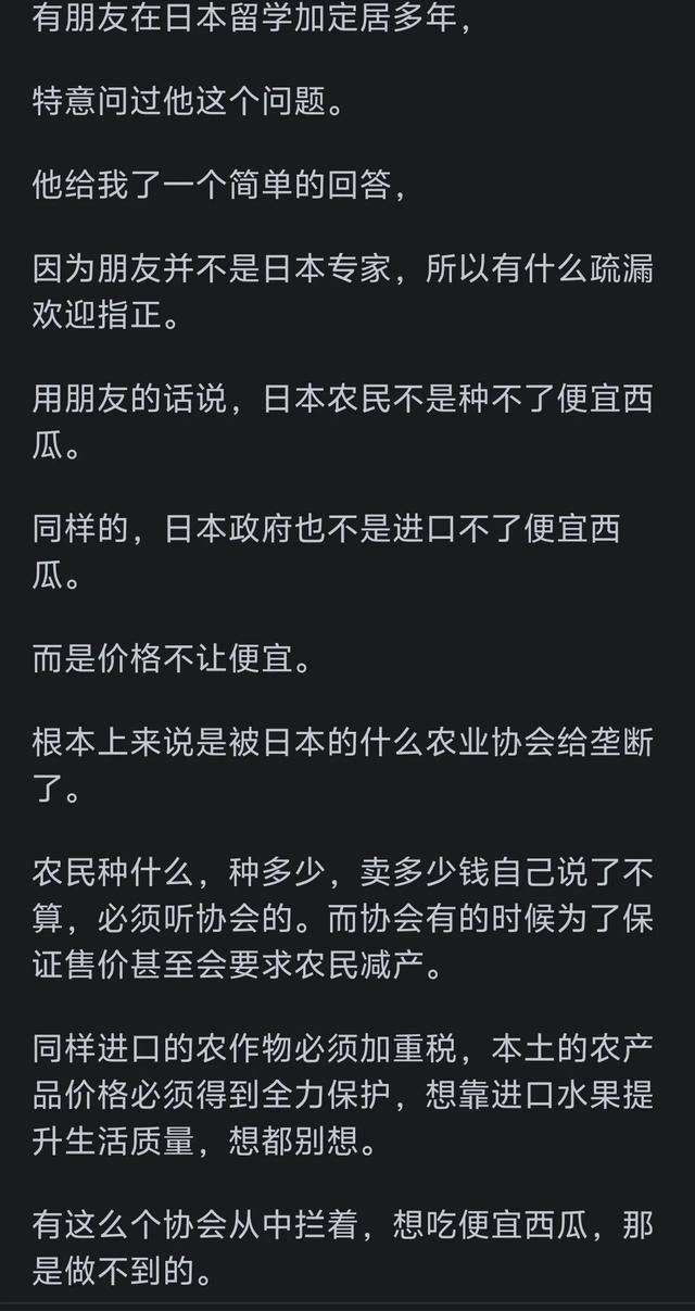 黔农云app下载2021_黔农云手机版下载_黔农云app下载