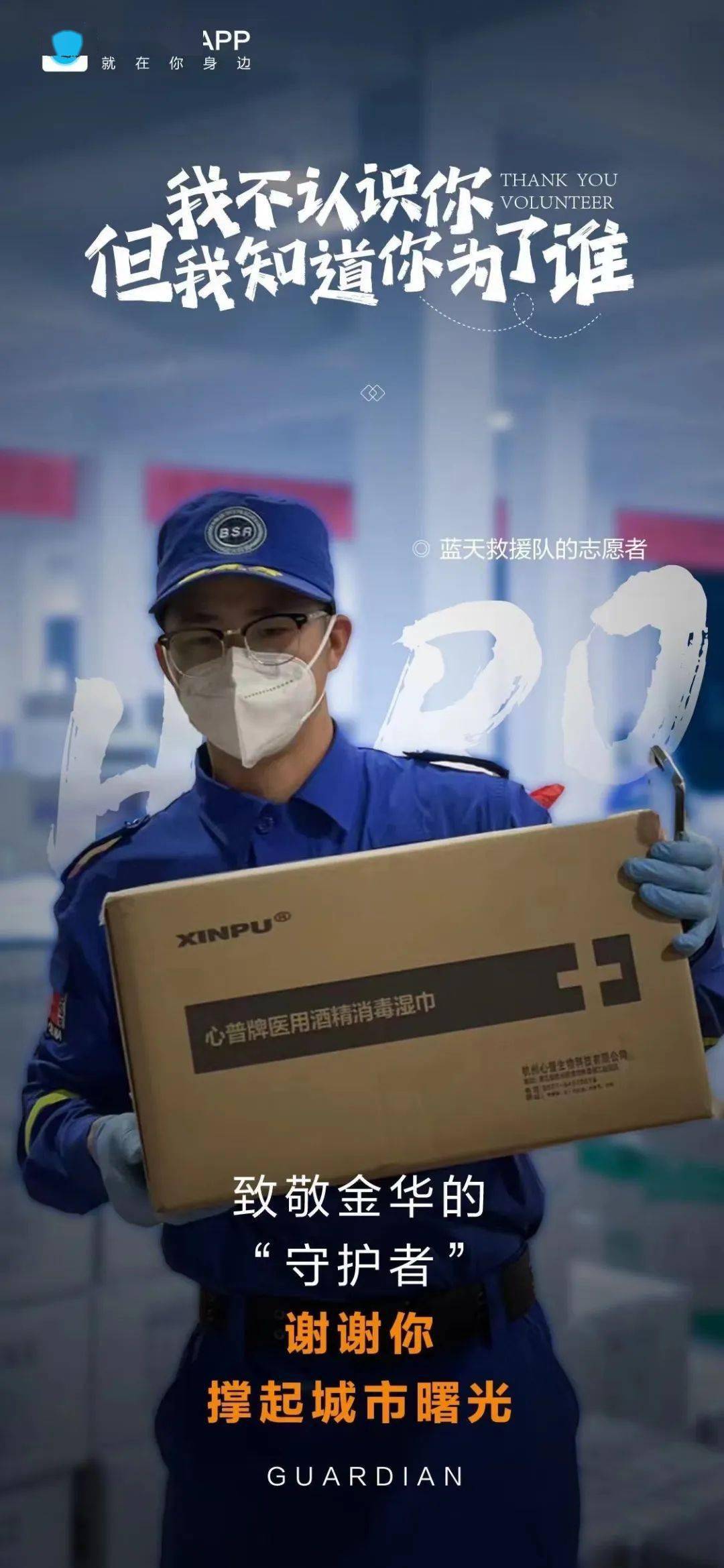 口罩防毒_防毒软件_mplayer防毒播放器