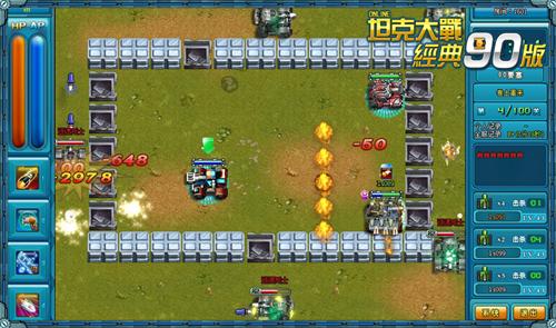 手机游戏准星工具_工具准星手机游戏推荐_工具准星手机游戏软件