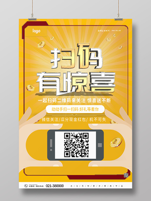 长按识别二维码_长按二维码自动识别_二维码识别长按没反应