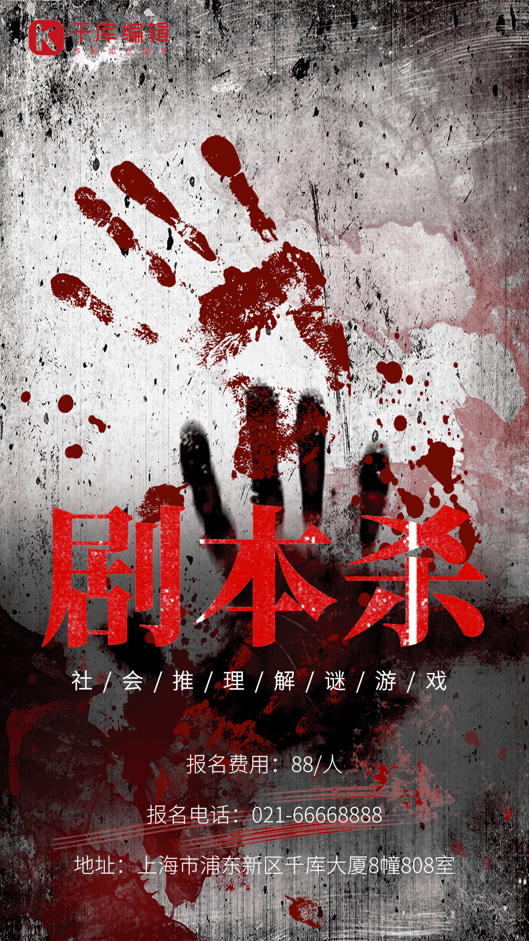 韩国悬疑片游戏_手机推理游戏 韩国_推理韩国手机游戏有哪些