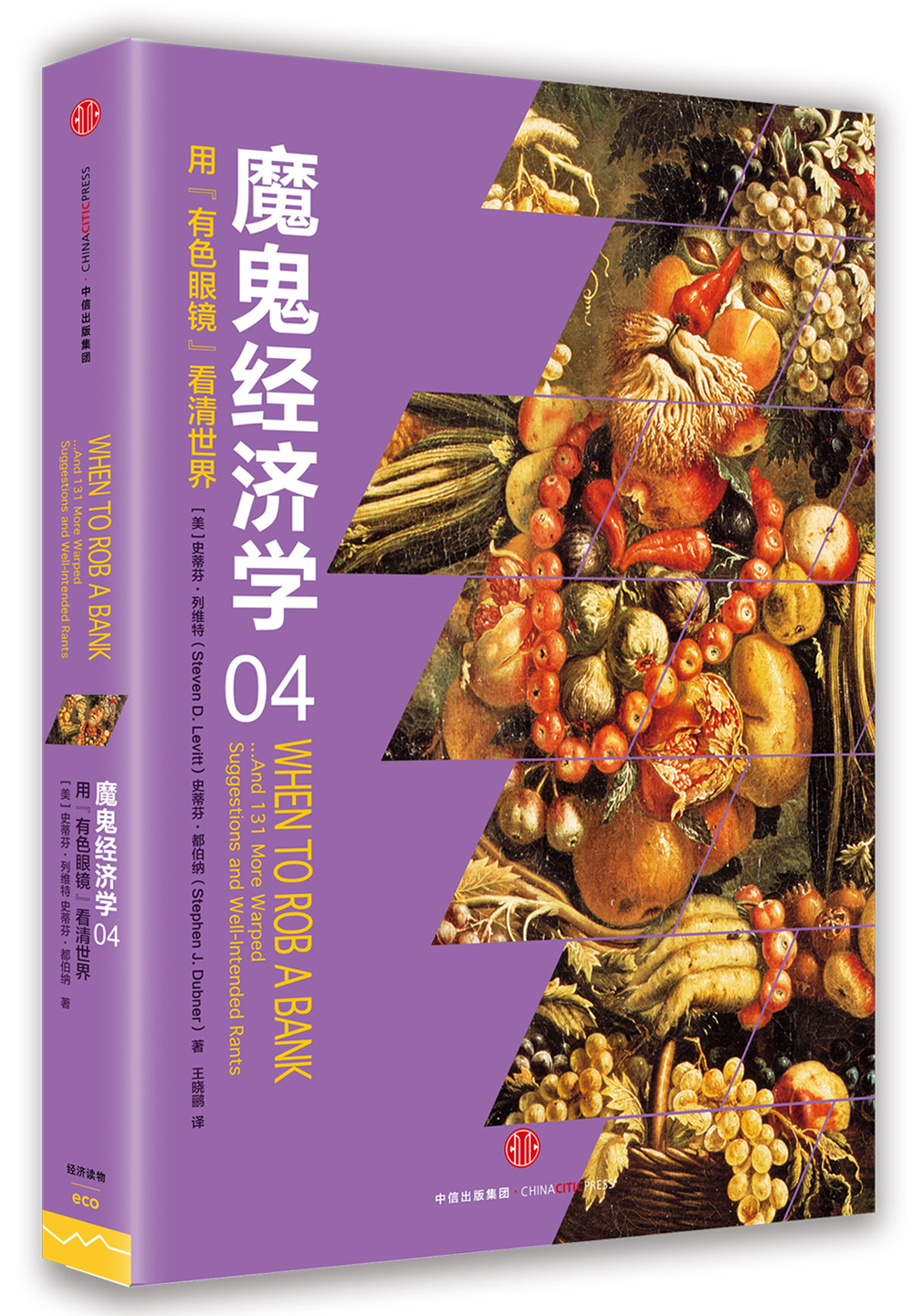 hex文件-探索 Hex 文件：电子世界的密码宝盒，程序员的爱恨情仇