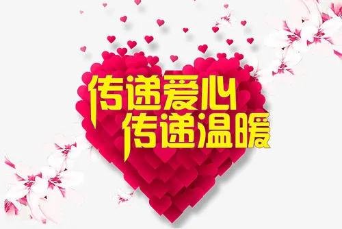 绵**水苏_绵**水苏_绵**水苏
