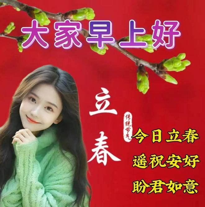 绵**水苏_绵**水苏_绵**水苏