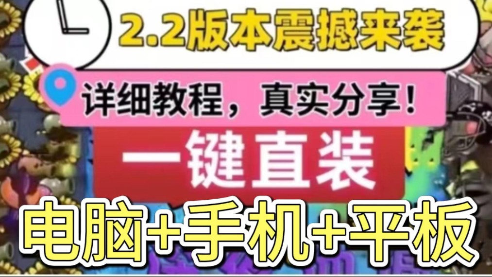 手机游戏盒子开发文档软件_盒子文件夹_盒子的游戏
