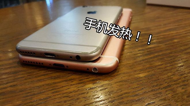 发烧手机游戏_发烧玩游戏_手机玩游戏多少度算发热