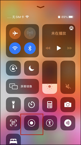 手机录屏游戏软件哪个好_手机游戏录屏文件在哪里_手机录屏游戏视频用什么软件