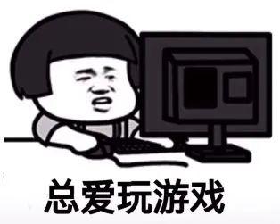 手机游戏连机游戏有哪些_游戏机的手机_游戏机手机有哪些品牌