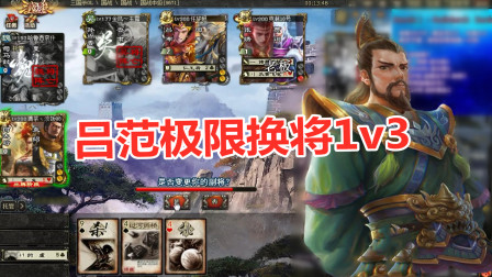 三国杀手机游戏有几张牌_手机游戏有三国杀吗_三国杀手机游戏有哪些