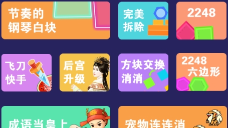 手机双人破案游戏_破案双人手机游戏大全_破案双人手机游戏推荐