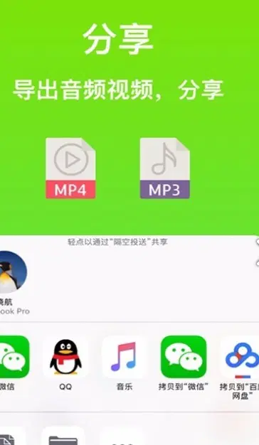 手机游戏怎么自动变声音_有一款游戏用声音控制_游戏变声音的软件