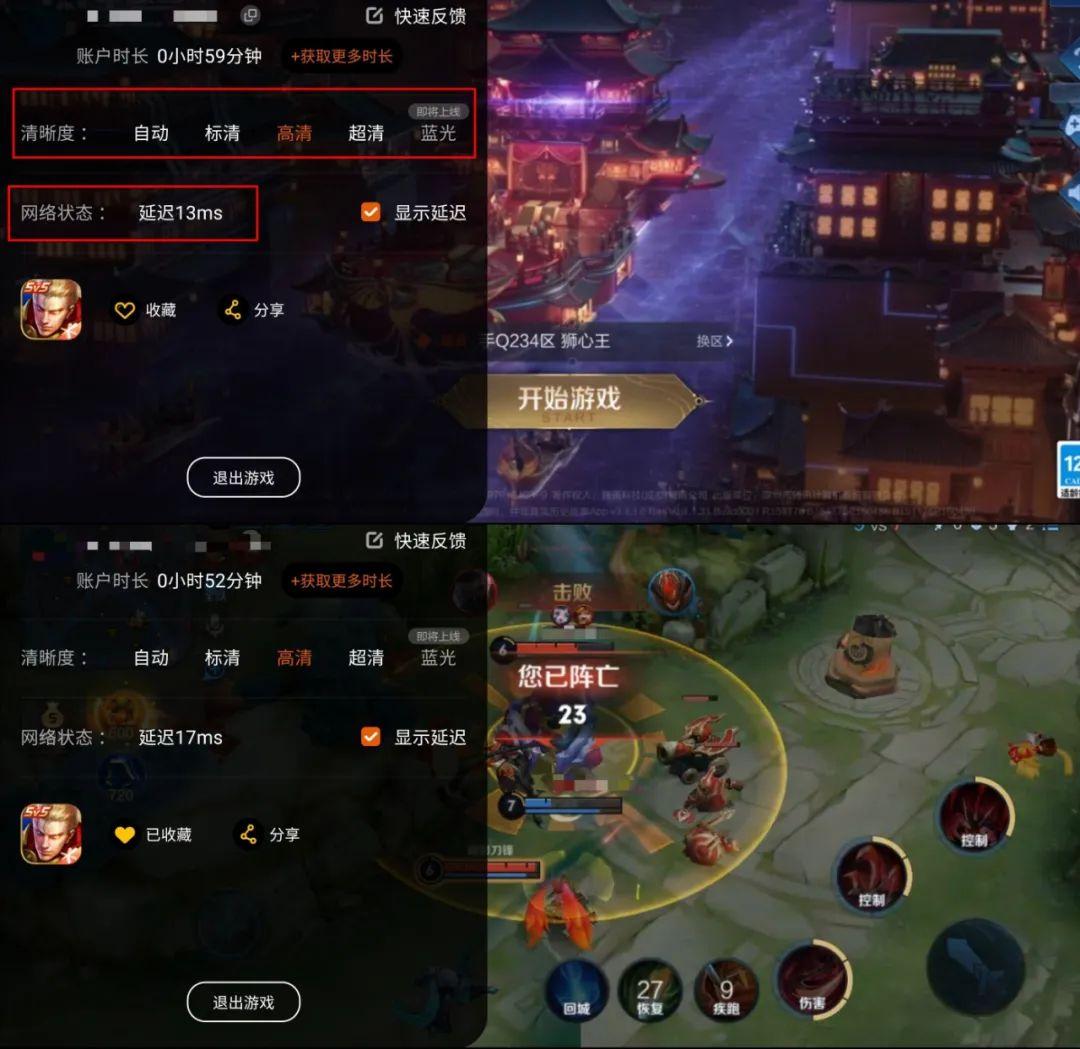 手机热门游戏p-王者荣耀和平精英原神：手机热门游戏，让你欲罢不能
