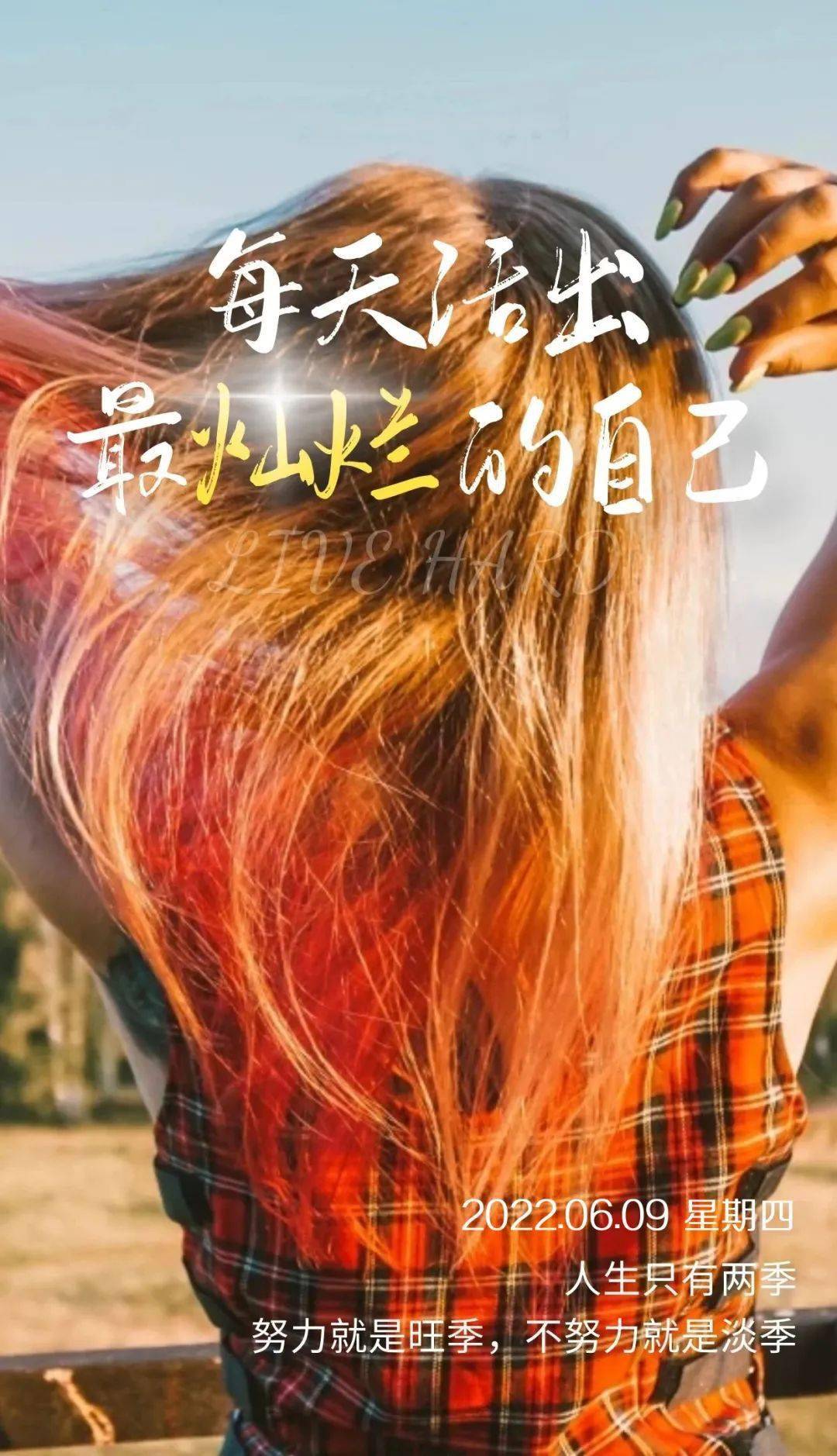 星白闲_星白闲_星白闲