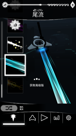 手机游戏地铁类游戏_关于地铁的手机游戏_一款地铁游戏