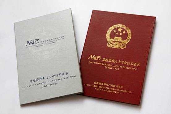 手机游戏推荐暗箱_暗箱游戏攻略_推荐手机暗箱游戏软件