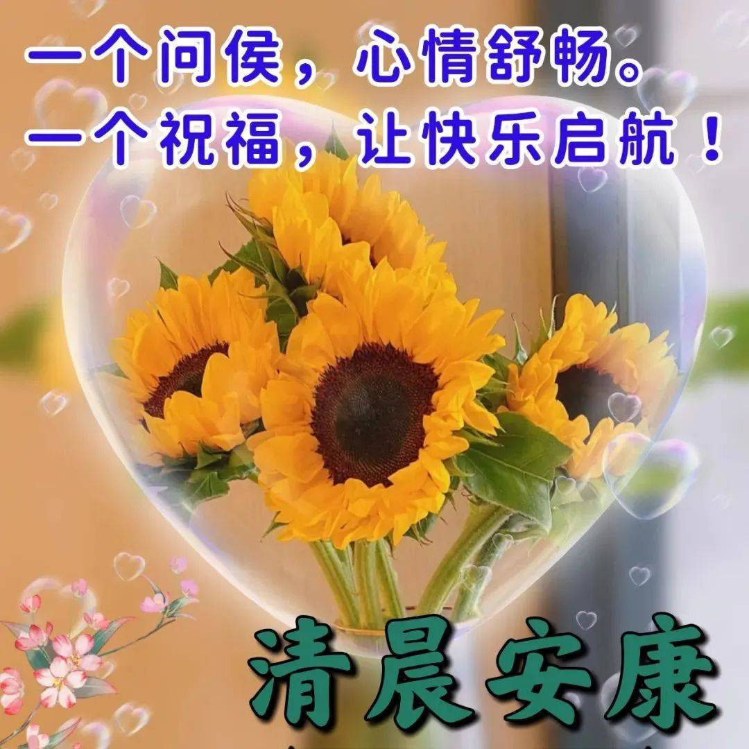 清明2022年几月几号_清明2022年_2022清明
