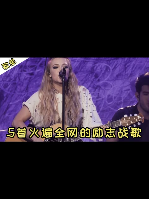 手机游戏战歌改编_china战歌改编_战歌制作软件