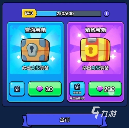 手机限制玩游戏的软件_限制手机游戏使用_限制玩软件手机游戏怎么办