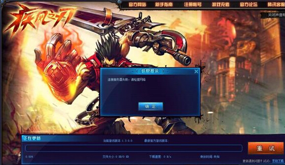 手机玩网页游戏app_手机玩网页游戏慢_手机玩网页游戏费流量吗