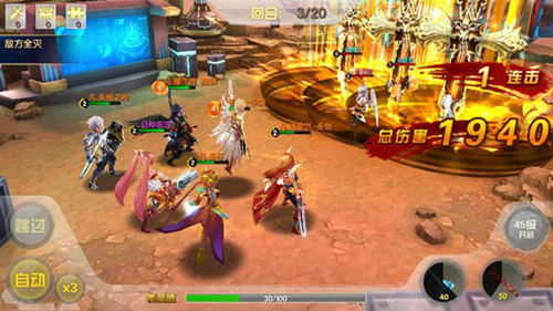 横版手机游戏大全_好玩的横版手机游戏_手机游戏 横版 精美