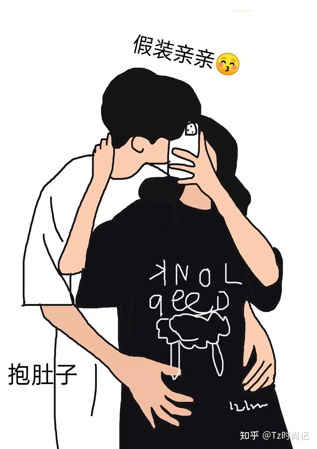 情侣拍照姿势创意图片_姿势情侣拍照创意图片大全_姿势情侣拍照创意图片