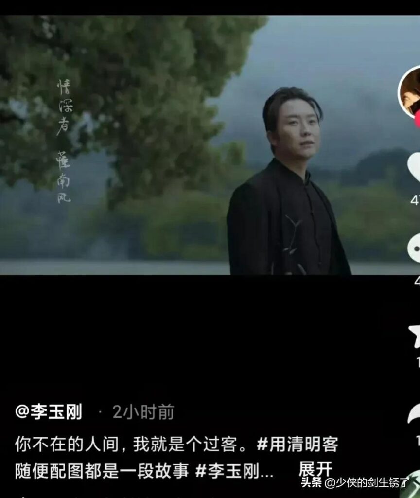 三船_三船vs半藏_三船雷根