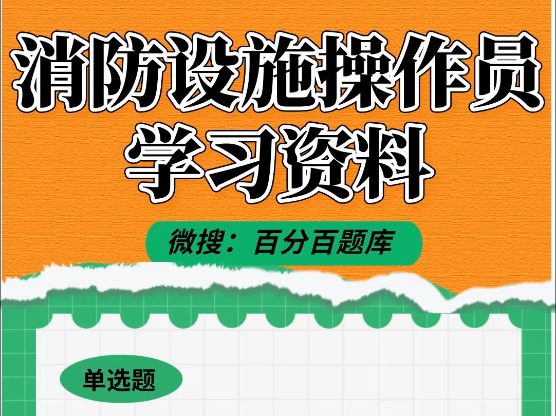 手机游戏晕眩怎么办？教你几招轻松应对