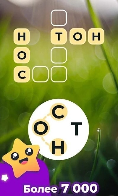 手机游戏字迷_迷字手机游戏软件_带迷字的游戏