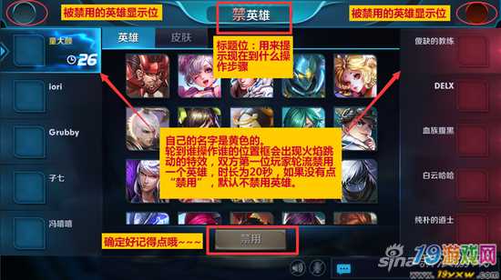 攻略手游游戏_手机游戏攻略那个_攻略手机游戏推荐