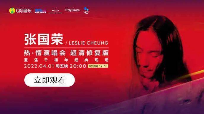 qq音乐最近播放歌单怎么删除_qq音乐删除最近播放歌手_如何删除qq音乐最近播放歌单