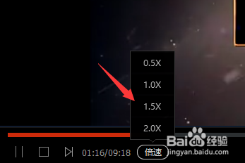 手机游戏倍速软件_手机游戏倍速播放_游戏倍速app