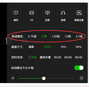 手机游戏倍速软件_手机游戏倍速播放_游戏倍速app