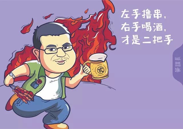 穷哈：一种生活状态，蕴含无限坚韧与乐观